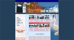 Desktop Screenshot of grecia-case.com